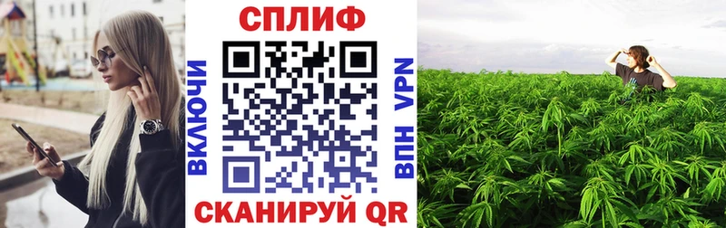 Купить ГАШИШ  МАРИХУАНА  АМФЕТАМИН  МЕФ  Альфа ПВП  Белый