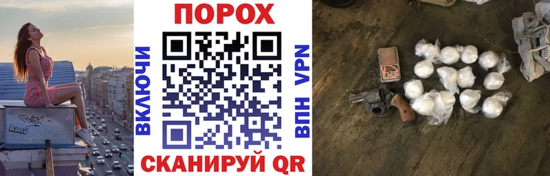 Купить закладки  Белый  АМФЕТАМИН 98% 