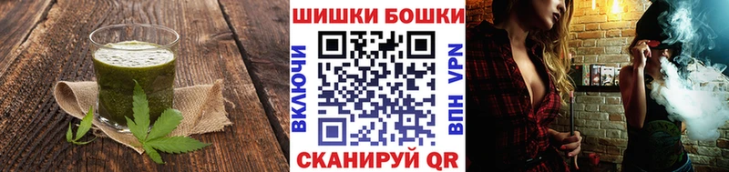 Купить  Белый  Cannafood марихуана 