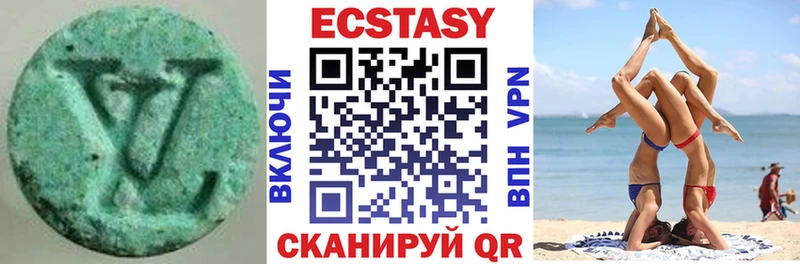Купить где  Белый  Экстази диски 