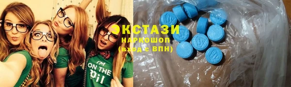 марихуана Карпинск