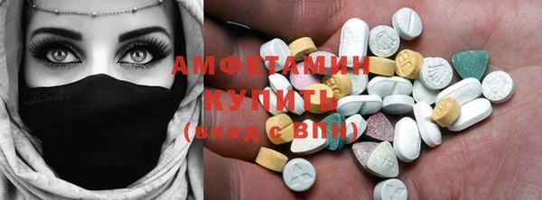 MDMA Касимов
