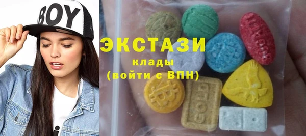 бутик Алзамай