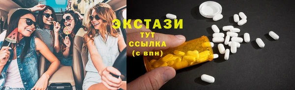 кокаин колумбия Арсеньев