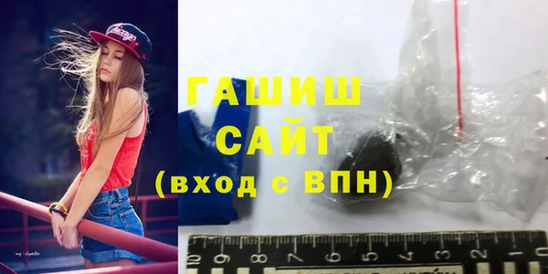 дживик Аркадак
