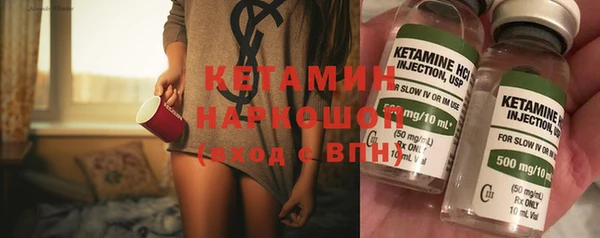 бутик Алзамай