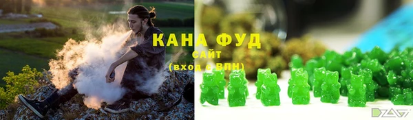 кокаин колумбия Арсеньев