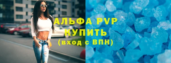 мефедрон Карталы