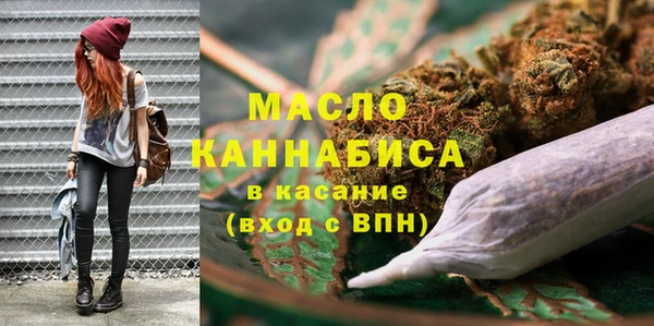 бутик Киреевск