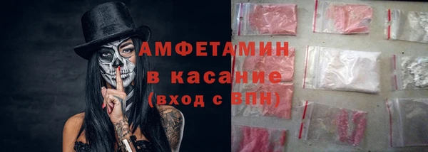 мяу мяу мука Армянск