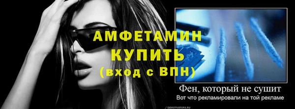 каннабис Кинешма
