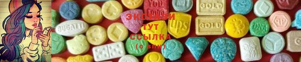 мяу мяу мука Армянск