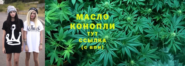 кокаин колумбия Арсеньев