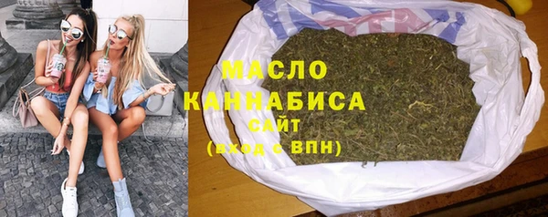 MDMA Касимов
