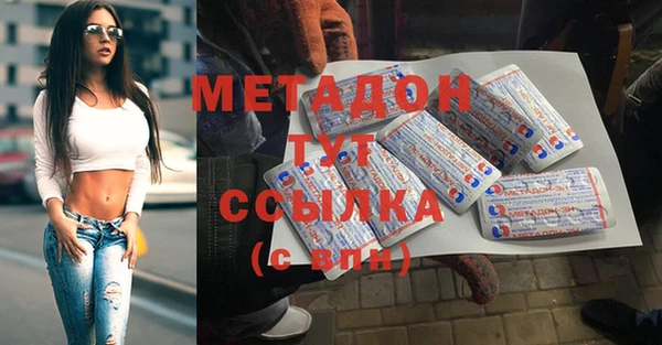 скорость mdpv Киренск