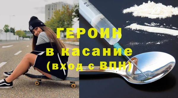 мефедрон Карталы