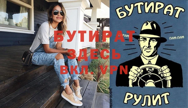 дживик Аркадак