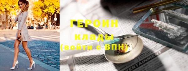 MDMA Касимов