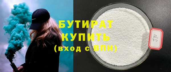 дживик Аркадак